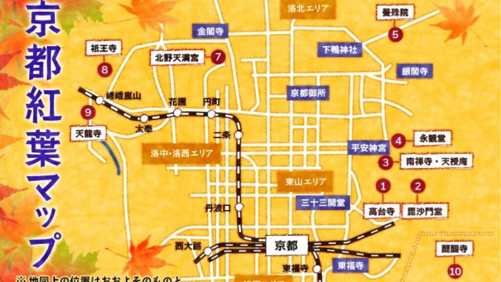 Bản đồ địa điểm du lịch Kyoto gồm Higashiyama, Fushimi, Arashiyama và Kinkakuji
